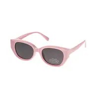 Ochelari de soare copii vupoint kids CT11148 C6