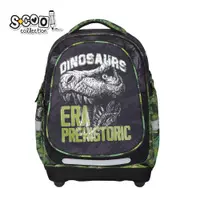 Ghiozdan anatomic, Dino, 38x39x19.5 cm, S-Cool