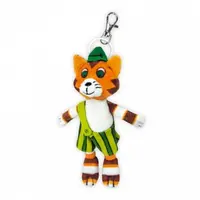 Breloc din plus Findus, 17 cm