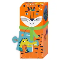 Puzzle cu 28 de piese - Jungla