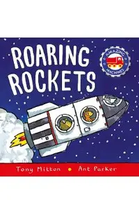 Roaring Rockets