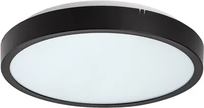 Panou LED Rabalux - Alenzo 71435, 12W, negru -Alb