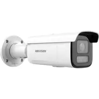 Camera de supraveghere IP Bullet 4MP Hikvision DS-2CD2643G2- LIZS2U(2.8-12MM), lentila varifocala: 2.8-12mm, iluminare min: Colo
