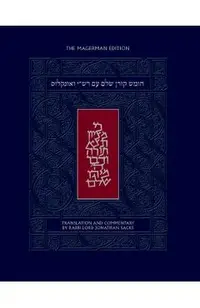 The Koren Shalem Humash with Rashi and Onkelos