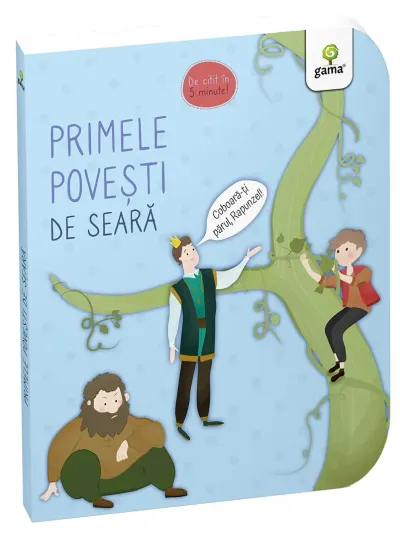 Primele povesti de seara, Cartile lui bebe