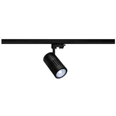 Iluminat decorativ pe sina, Melodii STRUCTEC, la fata locului negru pentru 3 circuite de inalta tensiune, 30W, LED-uri, 4000K, 36 °, negru, inclusiv. adaptor 3 circuite
