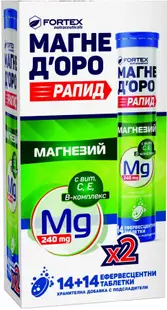 Magne d'Oro Rapid, 2 х 14 comprimate efervescente, Fortex