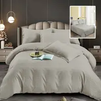 Set lenjerie de pat pentru 2 persoane XXL, Bumbac Damasc Policotton, 4 piese, Cearceaf pat 230x260, Cearceaf pilota 230x200, Fete de perne 50x70 x 2, Bej