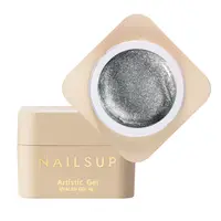 Gel NAILSUP Metallic Artistic Silver 5g pentru Pictură, Nail Art și Efect Metalic