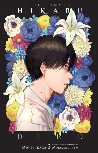 The Summer Hikaru Died, Vol. 2 (Light Novel)