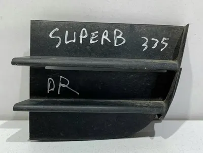 Grila bara fata stanga 3T0853665 Skoda Superb 2 (2008-2013)