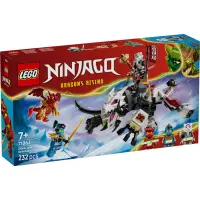 LEGO® Ninjago - Zilvar si monstrul dragon Grimtak (71863)
