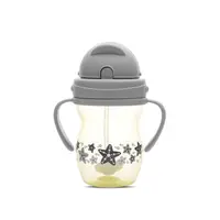 Cana cu manere si pai, anti-varsare, potrivita pentru calatorii, 12 luni+, 275 ml, Grey Yellow