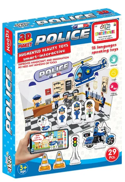 Akar 3D Talking Model - Poliția