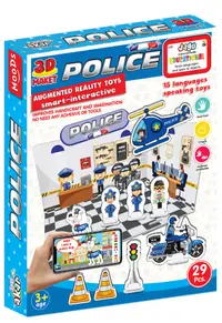 Akar 3D Talking Model - Poliția