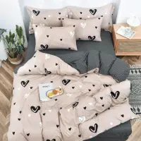 Lenjerie pat dublu cu Elastic, bumbac satinat, Bej, inimioare