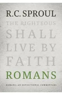 Romans: An Expositional Commentary