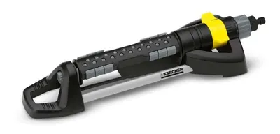Pulverizator dreptunghiular Karcher – OS 5.320 SV, până la 320 m²