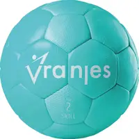Erima Vranjes Green Junior