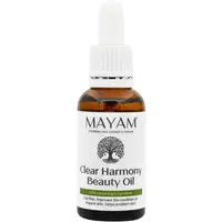 Ulei Facial Purifiant si Echilibrant cu Ulei de Jojoba, Chimen Negru si Luminita Serii 30ml