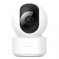 Camera de Supraveghere iMILAB C21 MI, Wi-Fi, 2.5K, Interior