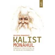 Kalist Monahul
