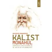 Kalist Monahul