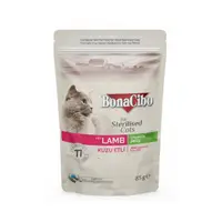 BonaCibo Adult Pisica Sterilizata Miel Plic, 85 gr