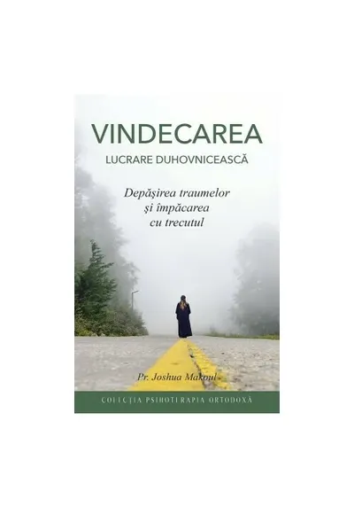 Vindecarea