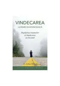Vindecarea