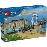 LEGO® City - Tramvai de plaja clasic (60506)