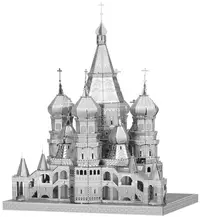 Model metalic de asamblat Metal Earth: Premium Series - Saint Basil's Cathedral
