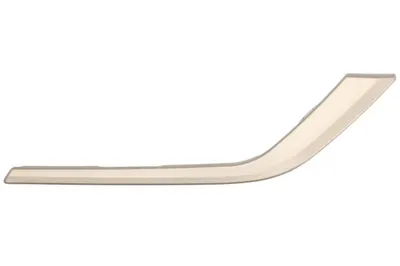 Bandou grila fata Dreapta pachet M, auriu potrivit BMW 5 G60, G90, G68, 5 G61, G99 07.23- 05.24