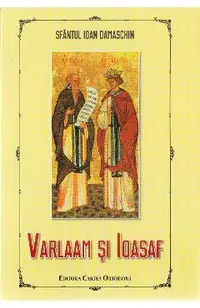 Varlaam si Ioasaf