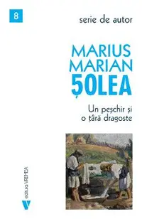 Un peschir si o tara de dragoste