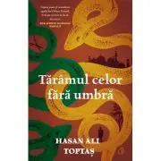 Taramul celor fara umbra