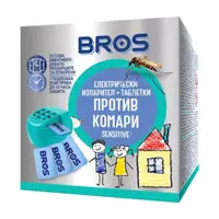 Bros Vaporizator electric cu 10 tablete anti-țânțari, pentru copii