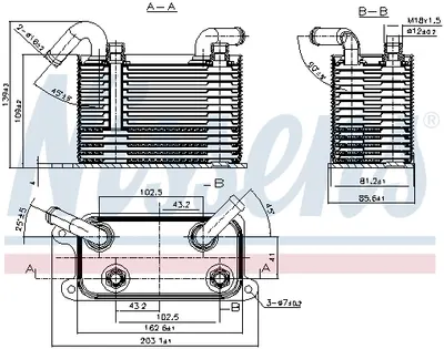 Radiator ulei cutie automata (166x81x107) VW MULTIVAN V, TRANSPORTER V 2.5D intre 2003-2009