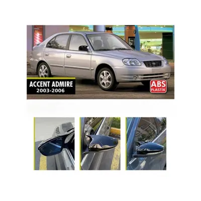 Capace oglinda tip BATMAN compatibile Hyundai Accent Admire 2003-2006 Cod: BAT10113 / C538-BAT2