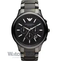 Ceas Emporio&nbsp;Armani Ceramic AR1451