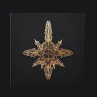 Extended Impera - Vinyl - 33 RPM