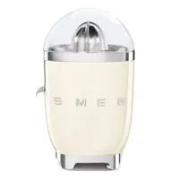 Storcător crem 50's Retro Style – SMEG