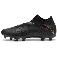 Ghete de fotbal barbati Puma Future 7 Pro Fgag 10770702