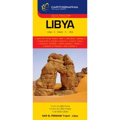 Hartă rutieră Libia - Paperback - ***