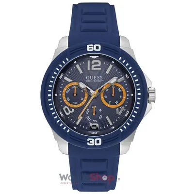 Ceas Guess TREAD W0967G2