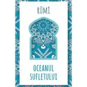 Oceanul sufletului