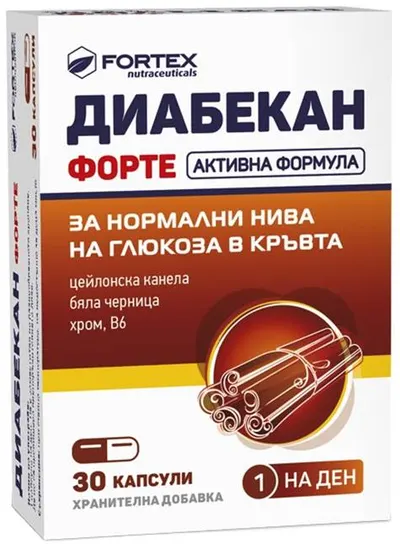 Diabecan Forte, 30 capsule, Fortex