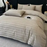 Lenjerie de Pat HoReCa DeLuxe, Damasc Premium din Bumbac Egiptean 100% , 6 Piese, Dunga Lata Tesuta, Cearceaf cu Elastic, Bej