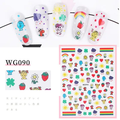 Stiker autoadeziv 12*8cm -WG090