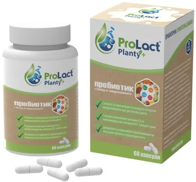 Planty+ Probiotic vegan cu vitamina D3, 60 capsule, ProLact